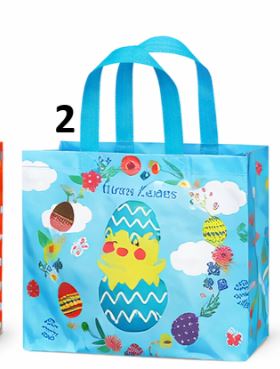 Reusable Easter Basket Gift Bag – Colorful Bunny & Egg Tote Bag for Kids (Random Design)