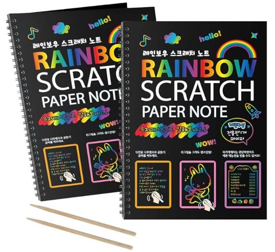 Scratch Set Notebook Rainbow Scratch Paper Notebook – 2 Pack Art & Drawing Set – Bright Box ...