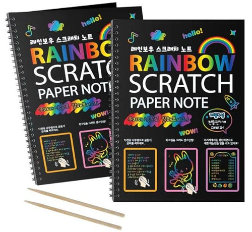 Rainbow Scratch Paper Notebook – 2 Pack Art & Drawing Set